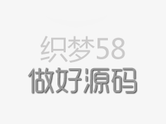 科学家开发出高比能储镁正极材料