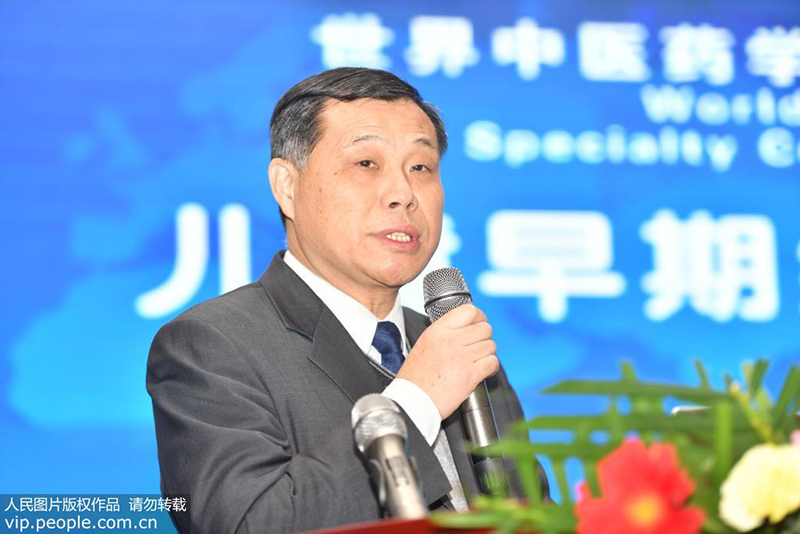 世中联秘书长助理兼学术部主任潘平教授在开幕式上讲话。