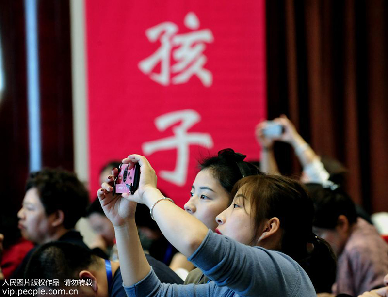 2020年1月11日-12日儿童早期综合发展新理念专题论坛在美丽泉城济南举办。